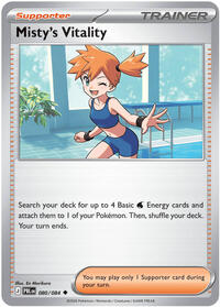 Misty's Vitality - 080/084 [ME05: Pitch Black]