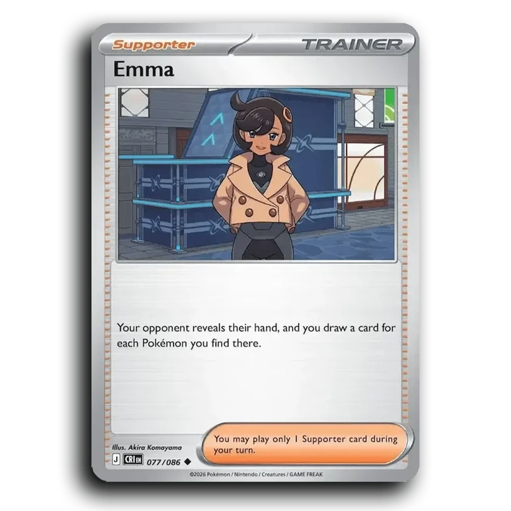 Emma (077/086) [Chaos Rising]