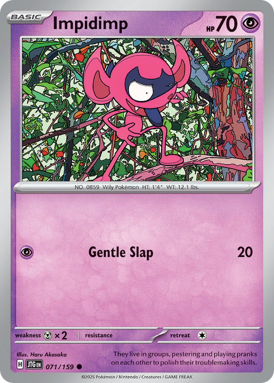 Impidimp - 071/159 [Journey Together]
