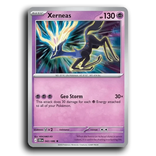 Xerneas (042/086) [Chaos Rising]