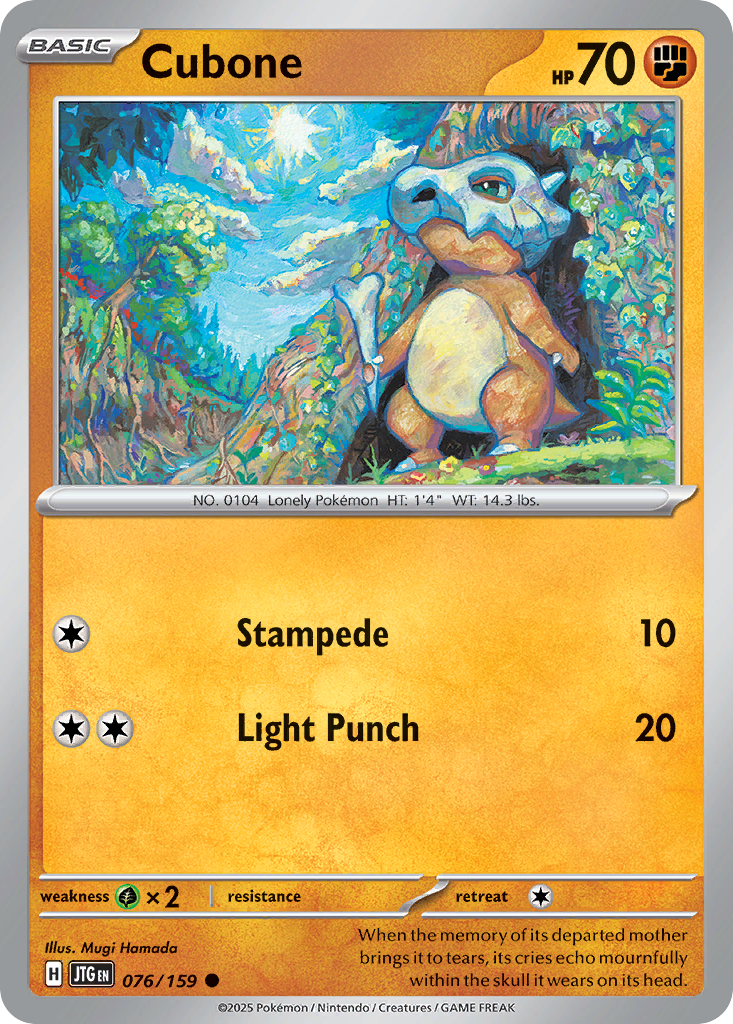 Cubone - 076/159 [Journey Together]