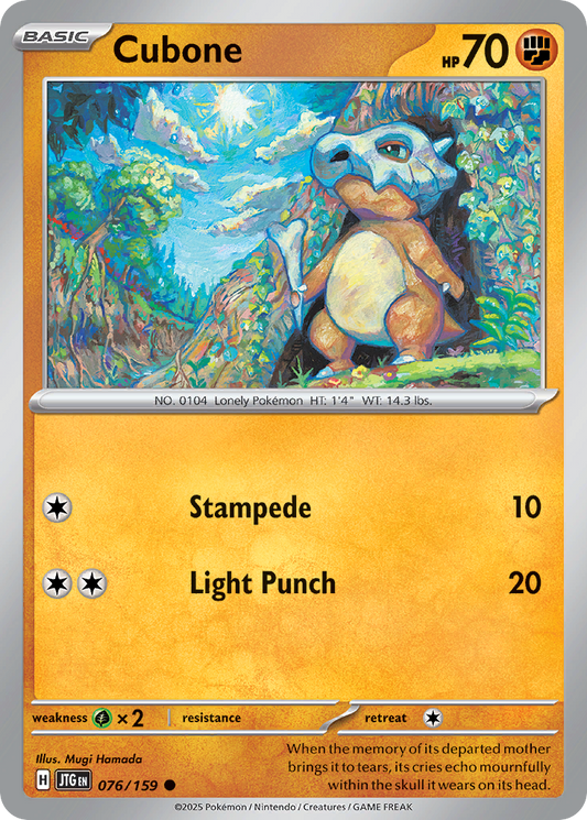 Cubone - 076/159 [Journey Together]