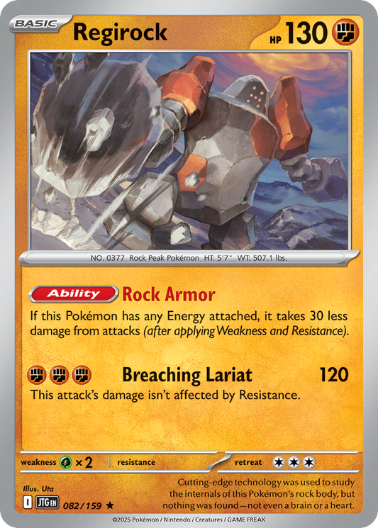 Regirock - 082/159 [Journey Together]