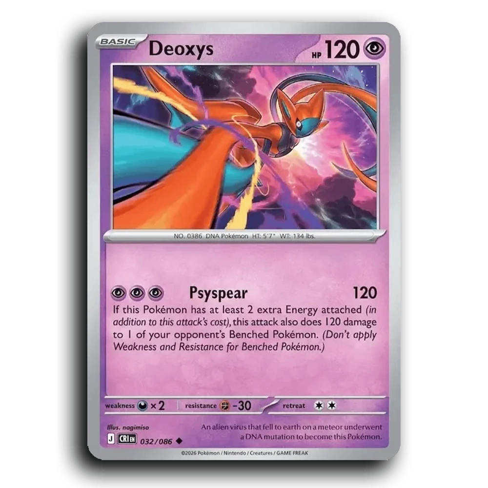 Deoxys (032/086) [Chaos Rising]