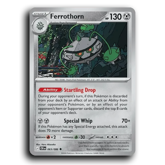 Ferrothorn (063/086) [Chaos Rising]