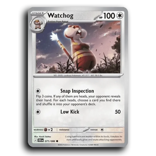 Watchog (071/086) [Chaos Rising]
