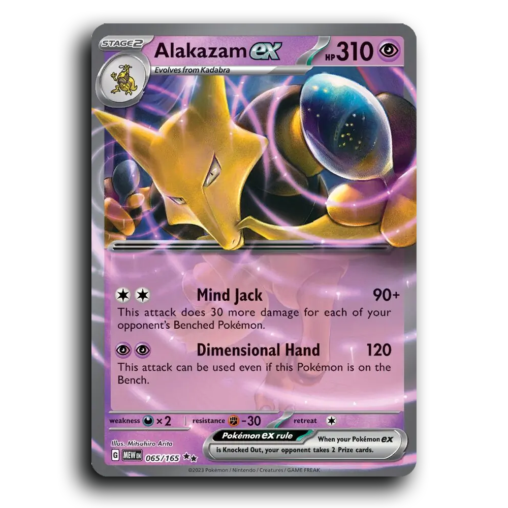 Alakazam ex 065/165 151 Double Rare Pokemon Card TCG Holofoil
