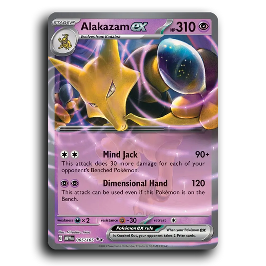 Alakazam ex 065/165 151 Double Rare Pokemon Card TCG Holofoil