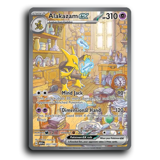 Alakazam ex 201/165 151 Special Illustration Rare Pokemon Card TCG Near Mint NM Holofoil