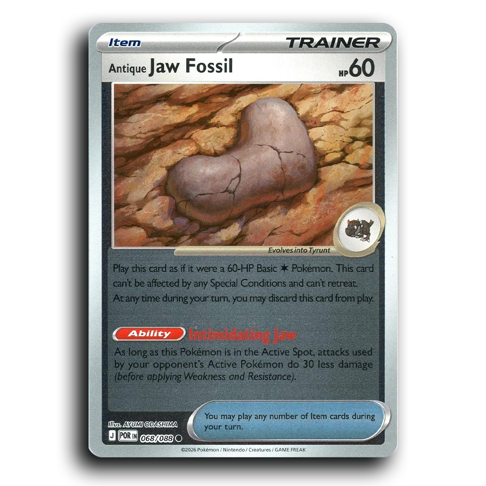 Antique Jaw Fossil (068/088) [Perfect Order] Common Pokemon Card TCG Near Mint NM Reverse Holo