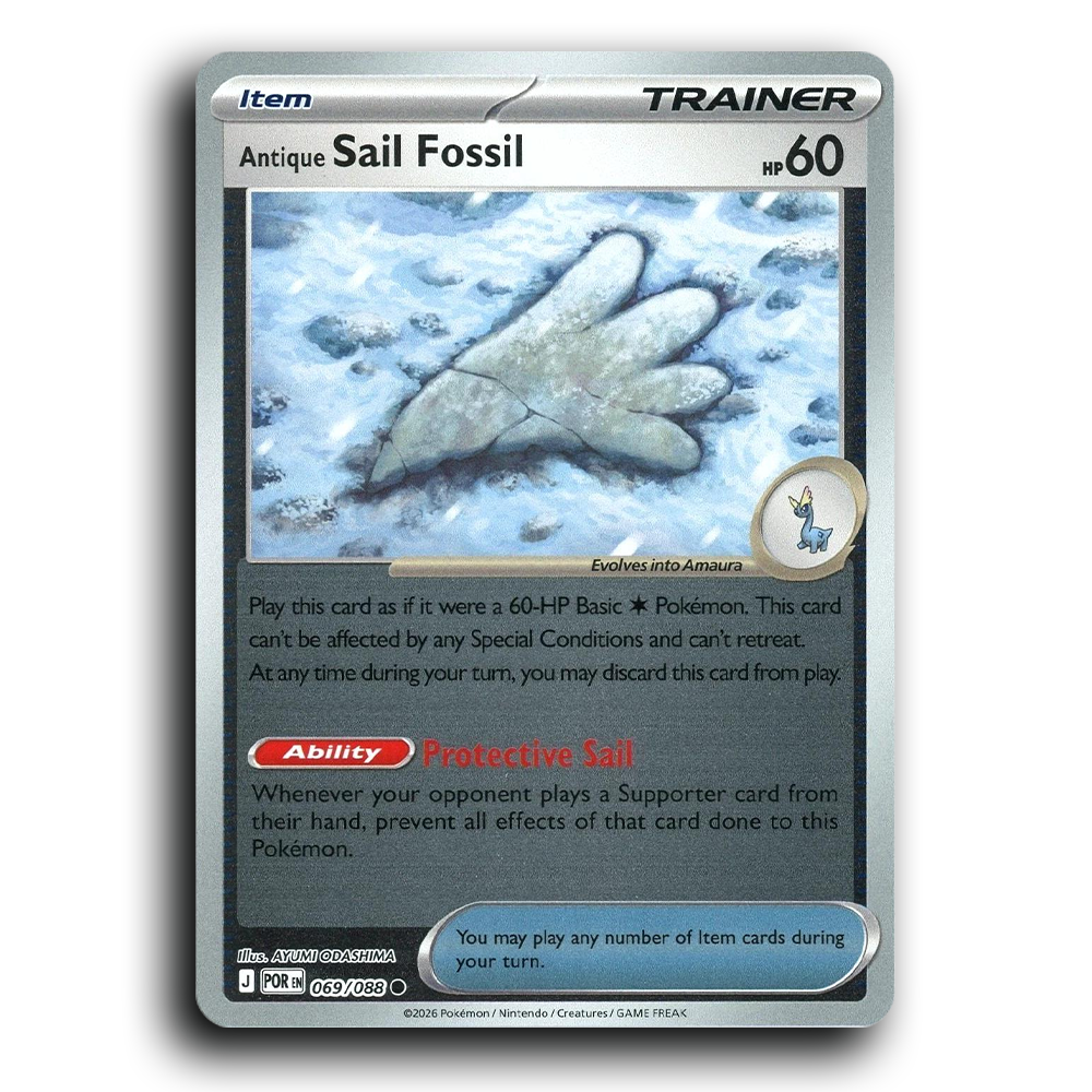 Antique Sail Fossil (069/088) [Perfect Order] Common Pokemon Card TCG Near Mint NM Reverse Holo