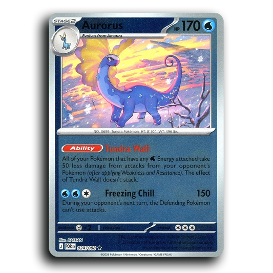 Aurorus (024/088) [Perfect Order] Rare Pokemon Card TCG Near Mint NM Reverse Holo