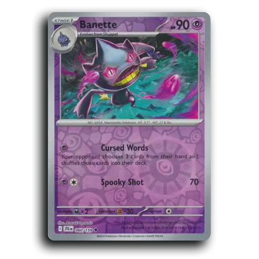 Banette 060/159 Journey Together Uncommon Pokemon Card TCG Reverse Holo