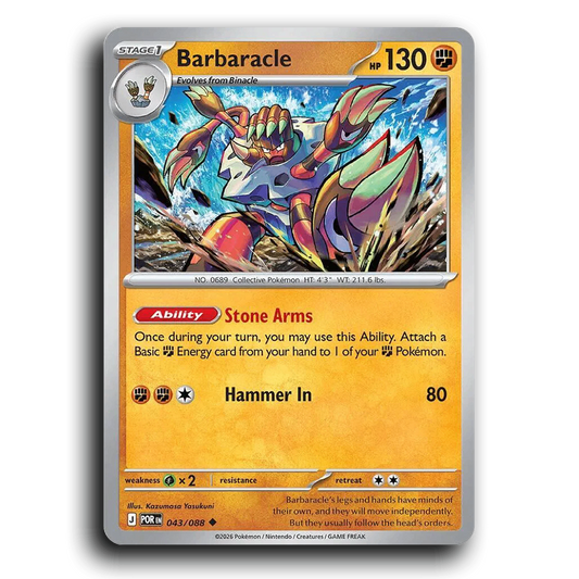 Barbaracle (043/088) [Perfect Order] Uncommon Pokemon Card TCG Near Mint NM