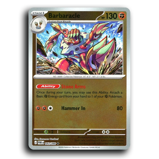 Barbaracle (043/088) [Perfect Order] Uncommon Pokemon Card TCG Near Mint NM Reverse Holo