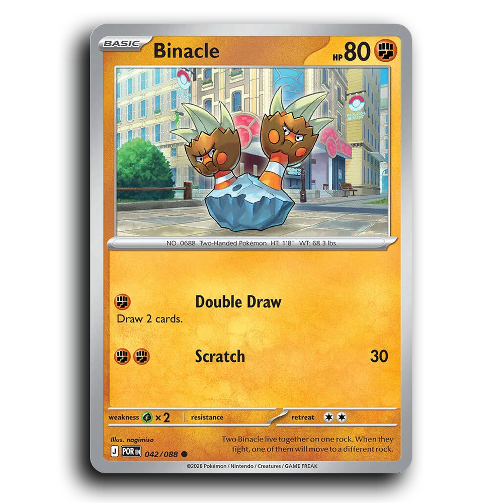 Binacle (042/088) [Perfect Order] Common Pokemon Card TCG Near Mint NM