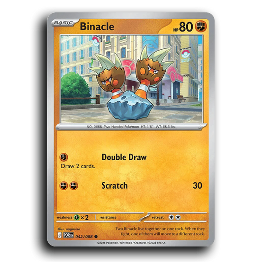 Binacle (042/088) [Perfect Order] Common Pokemon Card TCG Near Mint NM