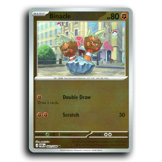 Binacle (042/088) [Perfect Order] Common Pokemon Card TCG Near Mint NM Reverse Holo
