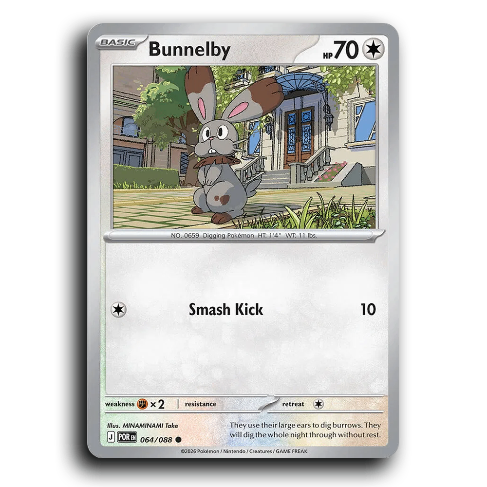 Bunnelby (064/088) [Perfect Order] Common Pokemon Card TCG Near Mint NM