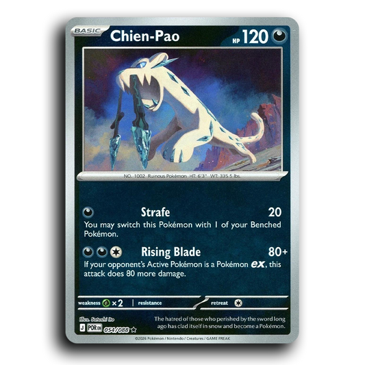 Chien-Pao (054/088) [Perfect Order] Rare Pokemon Card TCG Near Mint NM Holofoil Reverse Holo