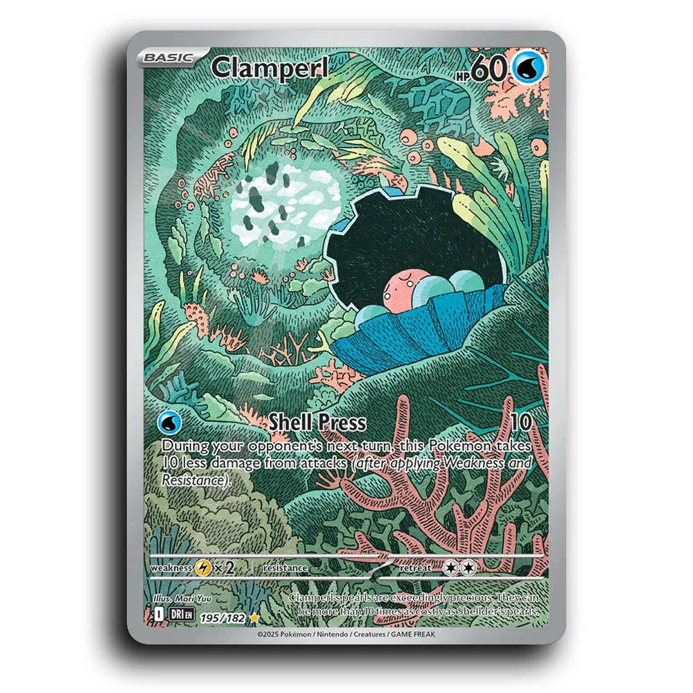 Clamperl 195/182 Destined Rivals Illustration Rare Pokemon Card TCG Holofoil