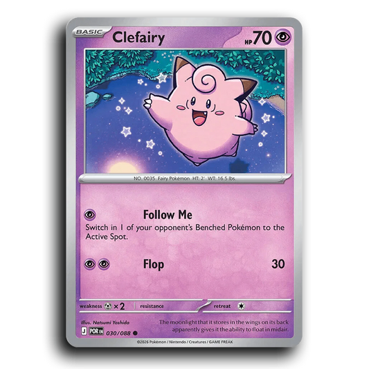 Clefairy (030/088) [Perfect Order] Common Pokemon Card TCG Near Mint NM
