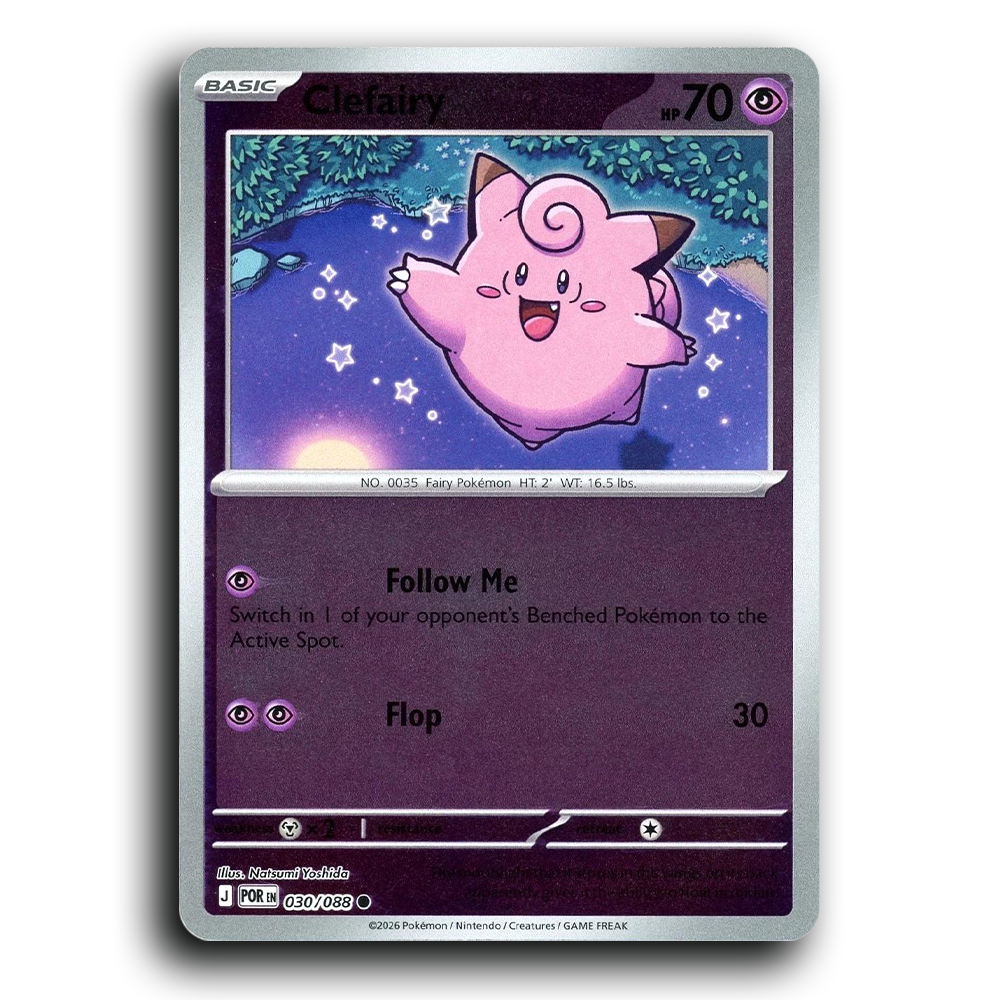 Clefairy (030/088) [Perfect Order] Common Pokemon Card TCG Near Mint NM Reverse Holo