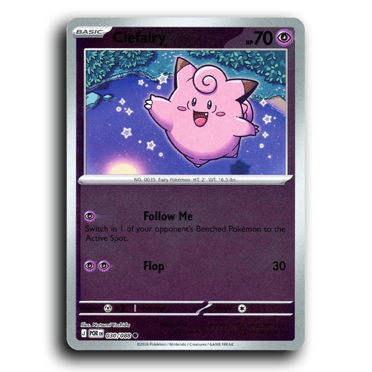 Clefairy (030/088) [Perfect Order] Common Pokemon Card TCG Near Mint NM Reverse Holo