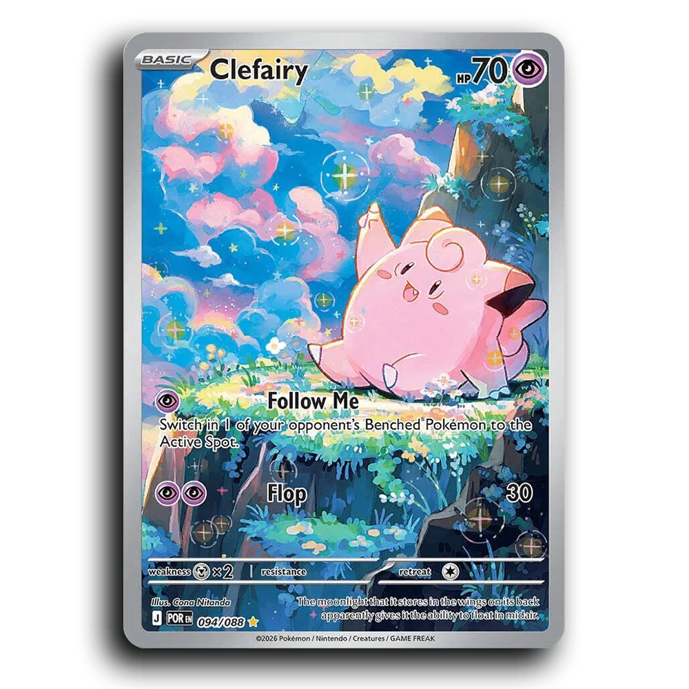 Clefairy (094/088) [Perfect Order] Illustration Rare Pokemon Card TCG Near Mint NM Holofoil