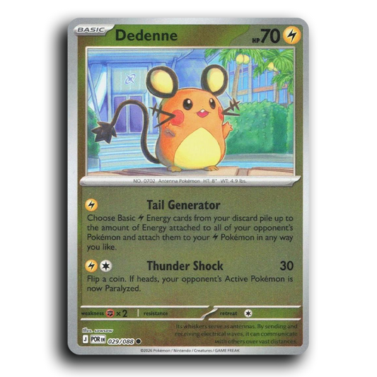 Dedenne (029/088) [Perfect Order] Common Pokemon Card TCG Near Mint NM Reverse Holo