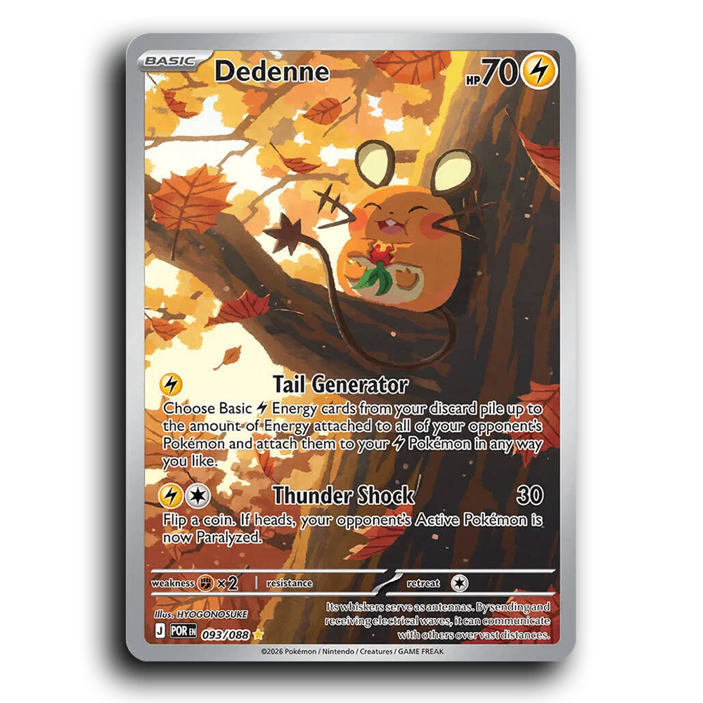 Dedenne (093/088) [Perfect Order] Illustration Rare Pokemon Card TCG Near Mint NM Holofoil
