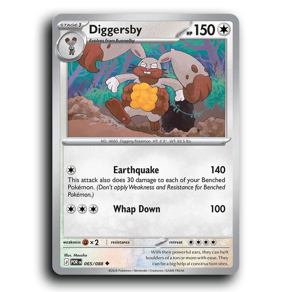 Diggersby (065/088) [Perfect Order] Uncommon Pokemon Card TCG Near Mint NM