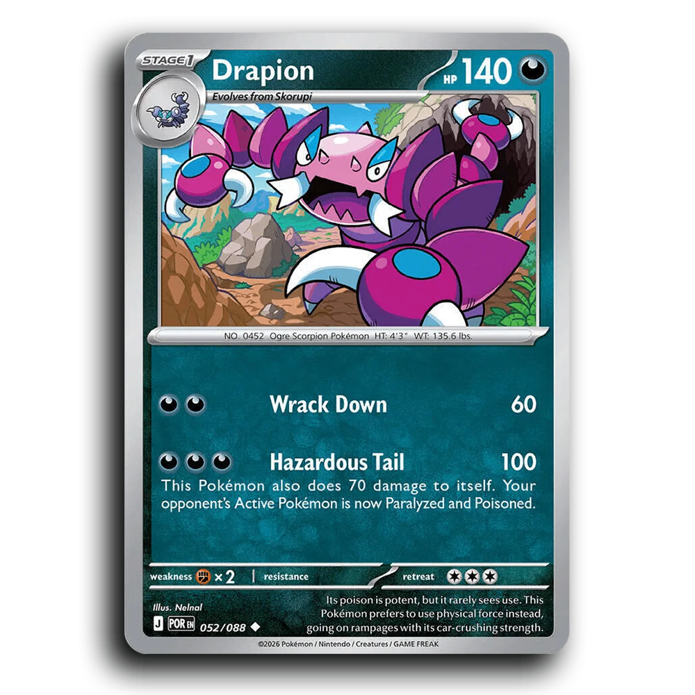 Drapion (052/088) [Perfect Order] Uncommon Pokemon Card TCG Near Mint NM