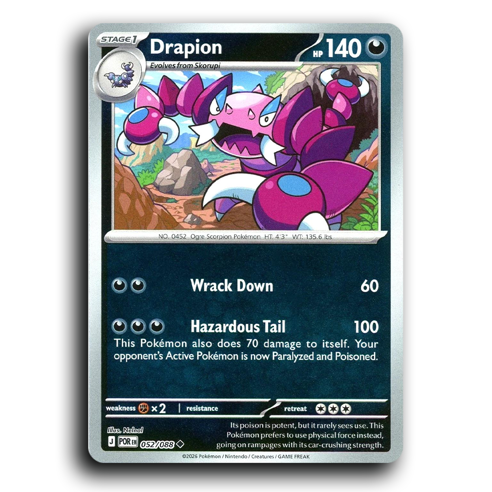 Drapion (052/088) [Perfect Order] Uncommon Pokemon Card TCG Near Mint NM Reverse Holo