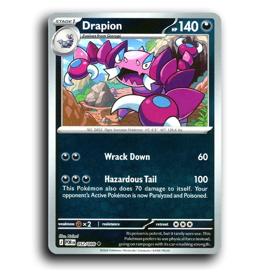 Drapion (052/088) [Perfect Order] Uncommon Pokemon Card TCG Near Mint NM Reverse Holo