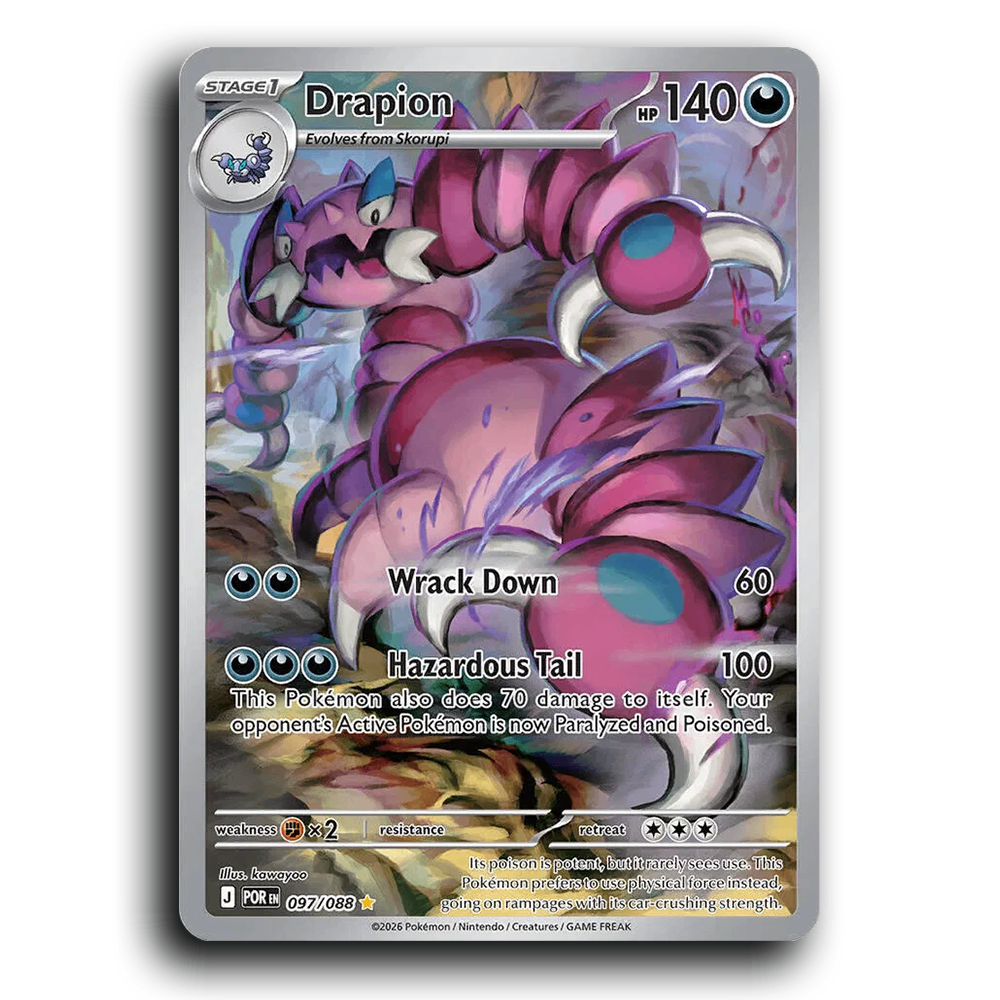 Drapion (097/088) [Perfect Order] Illustration Rare Pokemon Card TCG Near Mint NM Holofoil