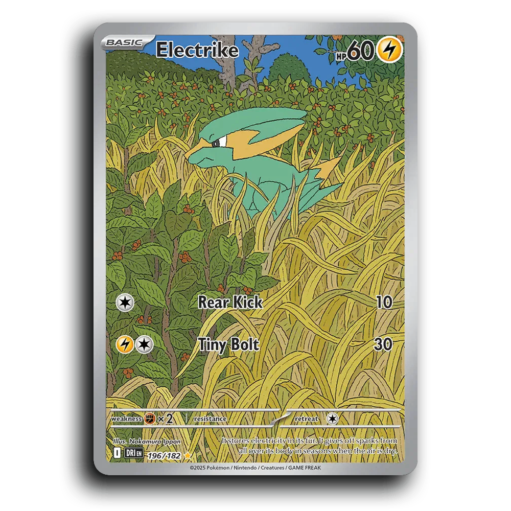 Electrike 196/182 Destined Rivals Illustration Rare Pokemon Card TCG Holofoil