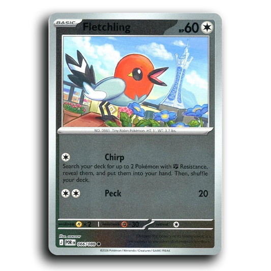 Fletchling (066/088) [Perfect Order] Common Pokemon Card TCG Near Mint NM Reverse Holo