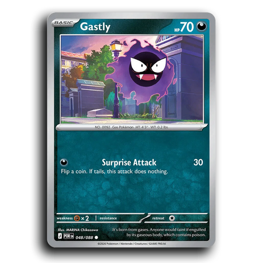 Gastly (048/088) [Perfect Order] Common Pokemon Card TCG Near Mint NM