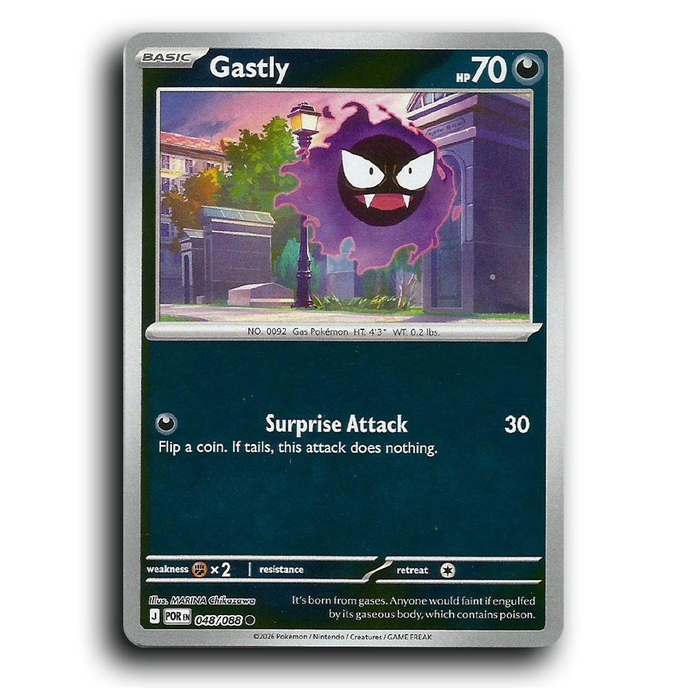 Gastly (048/088) [Perfect Order] Common Pokemon Card TCG Near Mint NM Reverse Holo