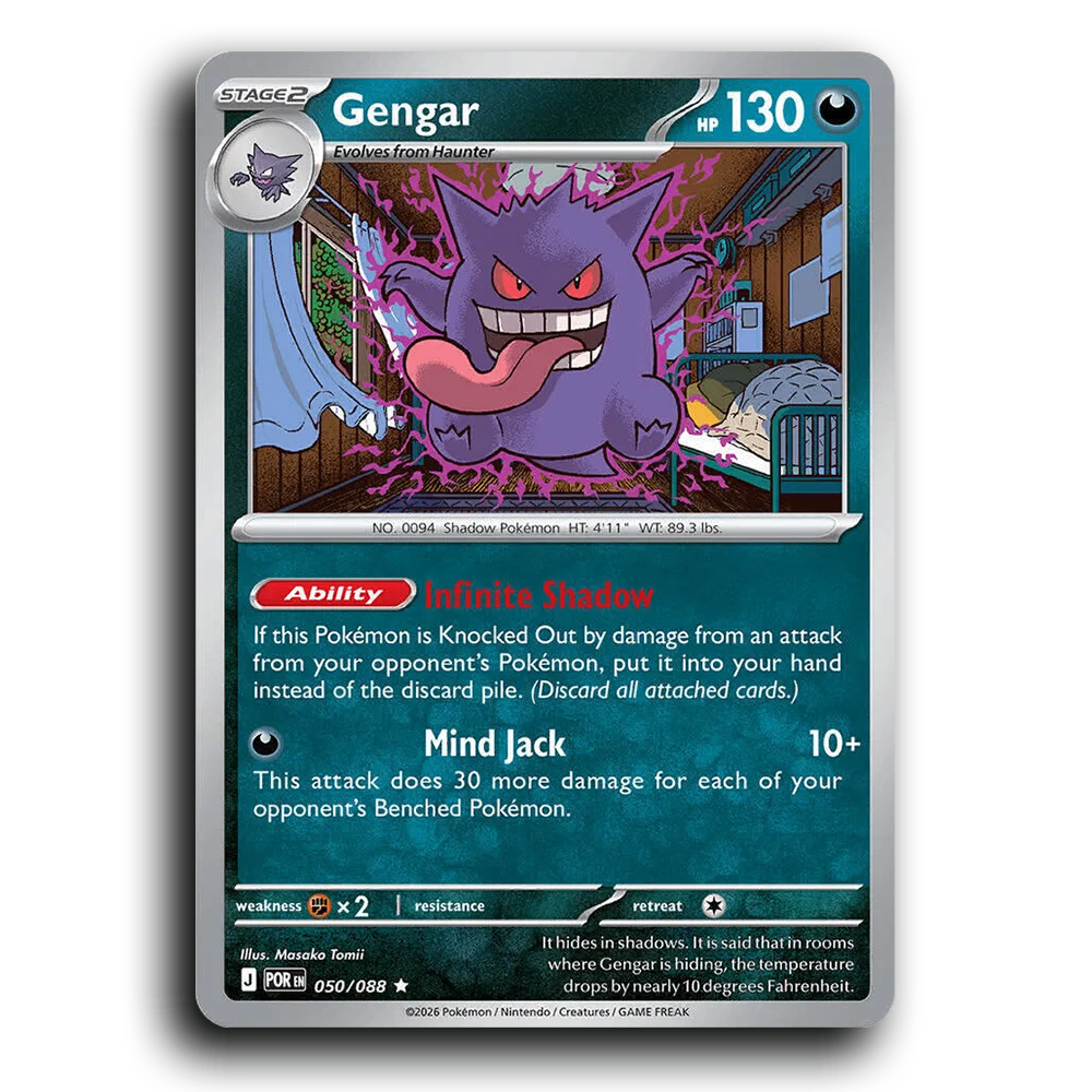 Gengar (050/088) [Perfect Order] Rare Pokemon Card TCG Near Mint NM Holofoil