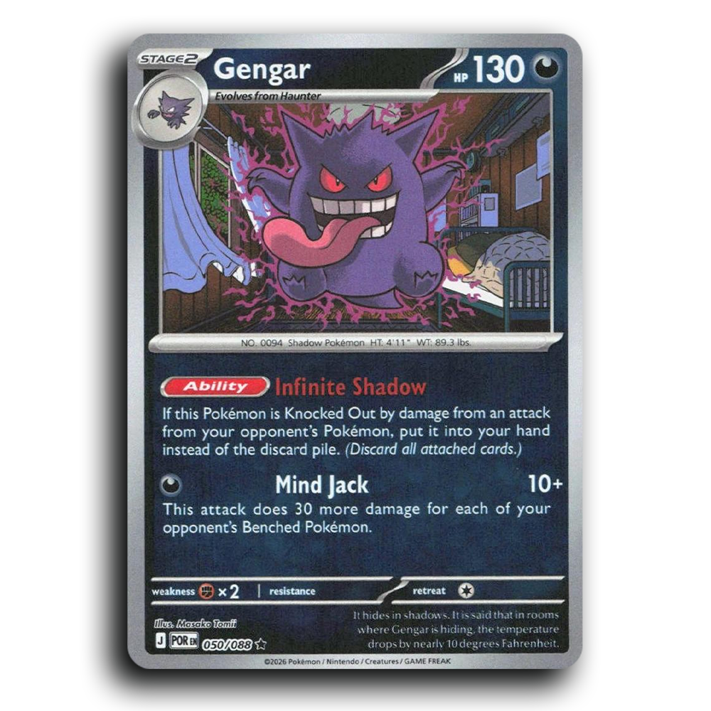 Gengar (050/088) [Perfect Order] Rare Pokemon Card TCG Near Mint NM Reverse Holo