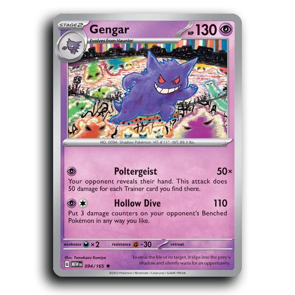 Gengar 094/165 151 Rare Pokemon Card TCG Near Mint NM Holofoil