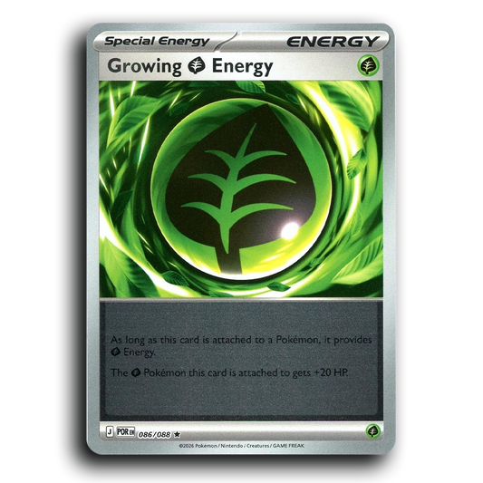 Growing Grass Energy (086/088) [Perfect Order] Rare Pokemon Card TCG Near Mint NM Reverse Holo