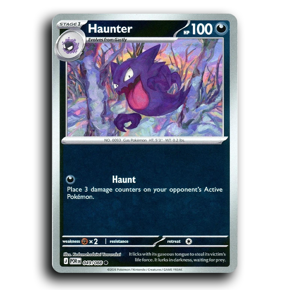Haunter (049/088) [Perfect Order] Common Pokemon Card TCG Near Mint NM Reverse Holo