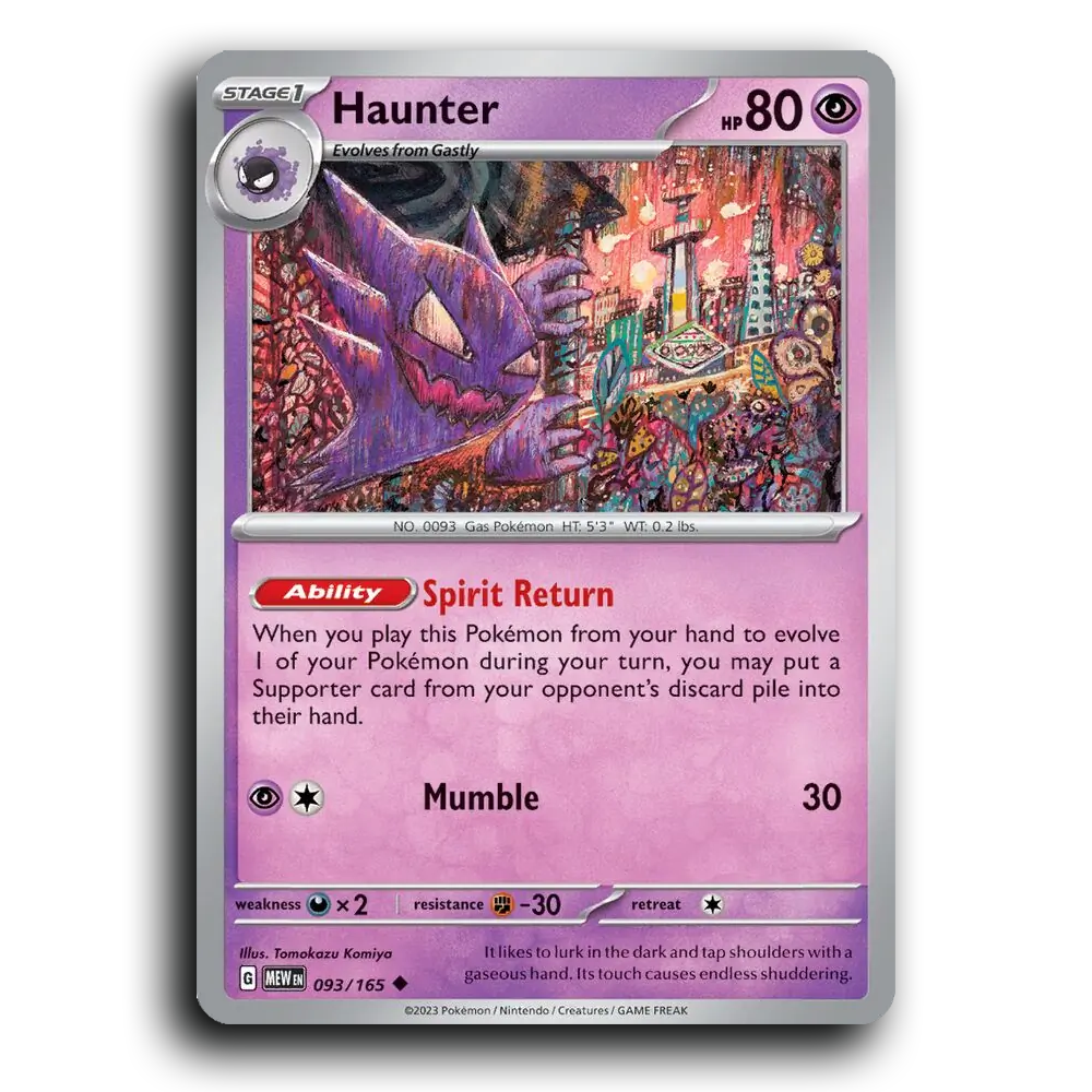 Haunter 093/165 151 Uncommon Pokemon Card TCG Near Mint NM