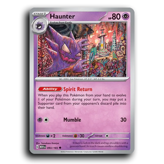 Haunter 093/165 151 Uncommon Pokemon Card TCG Near Mint NM