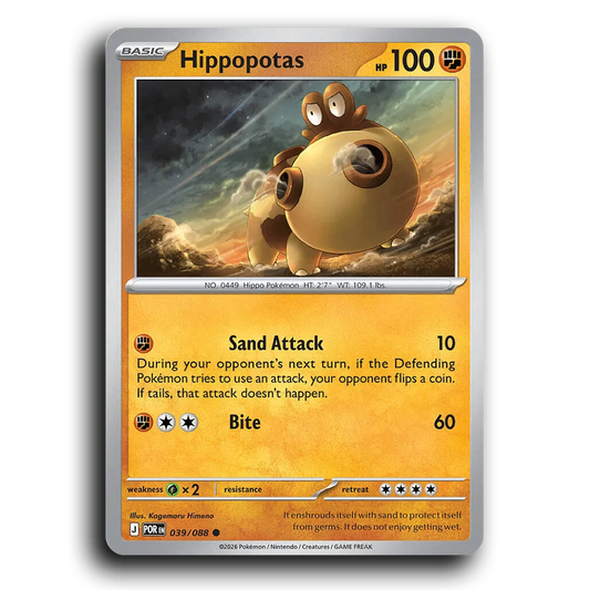 Hippopotas (039/088) [Perfect Order] Common Pokemon Card TCG Near Mint NM