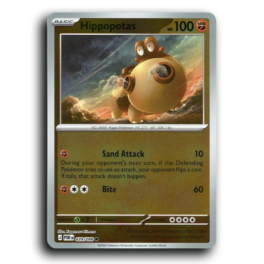 Hippopotas (039/088) [Perfect Order] Common Pokemon Card TCG Near Mint NM Reverse Holo