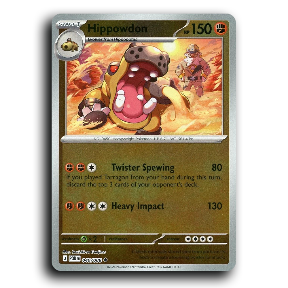 Hippowdon (040/088) [Perfect Order] Uncommon Pokemon Card TCG Near Mint NM Reverse Holo